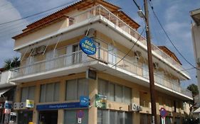 Dimitra G Tolo Apartments
